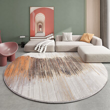 左右潮流 圆形地毯现代轻奢艺术ins风客厅茶几卧室少女床边毯 衣帽间垫子家用 加密加厚防潮耐磨隔音 春暖余晖 直径2米