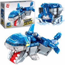 启蒙（ENLIGHTEN）积木玩具兼容乐高恐龙拼装方头人仔男女孩口袋玩具超集变机兽魔方系列合金版惊浪蓝鲨41209