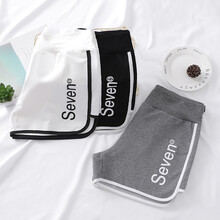 爱兰婷孕妇装2021春夏韩版新款怀孕潮妈孕妇低腰短裤夏季运动款外穿新款大码女三分安全裤 白色【纯棉现货】 XL