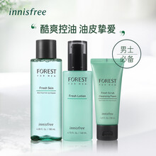 悦诗风吟 Innisfree 森林男士清新舒润护肤型男套装 水180ml露140ml洁面膏50ml