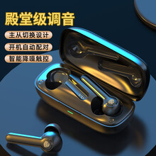 顶致 TWS无线蓝牙耳机XY20降噪运动音乐双耳麦迷你适用华为小米三星vivo荣耀苹果安卓手机 黑色