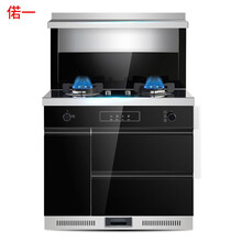 偌一集成灶家用一体灶侧吸下排式环保灶 一体式油烟机燃气灶E7双电磁炉电陶炉自动清洗大吸力天然气液化气 E92（900）自动清洗 天然气