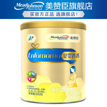 美赞臣（Enfamil）0段奶粉 安婴妈妈A+ 孕妇及授乳妇女配方奶粉【新老包装随机发货】