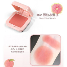 腮红胭脂膏裸妆修容一体细腻自然单色幽然雅韵珠光高光提亮元气渐变 蜜桃橘