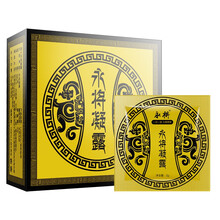 永将延时凝胶勇将男士凝露可撘延时喷剂男性外用延迟持久可口印度神油成人情趣用品 10片 1盒