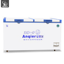 安淇尔单温顶开门冰柜 商用卧式冷冻大容量冰柜家用卧式大型冷柜 BD-438【1495*620*890】