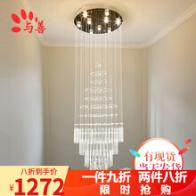 与善 欧式楼梯长吊灯简约水晶吊灯楼梯灯灯饰灯具餐厅灯酒店别墅复式楼楼梯灯大厅吊灯大堂吊灯-144水晶 直径80*高200CM 三色调光-150瓦