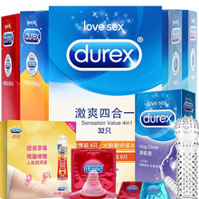 杜蕾斯 避孕套 男用超薄 螺纹颗粒 安全套组合装狼牙套 女用计生用品套套 中号共36只+体验装润滑10ML