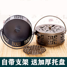 创意蚊香盘家用蚊香盒带盖大号防火蚊香炉防烫可挂带支架带托盘贝净洁