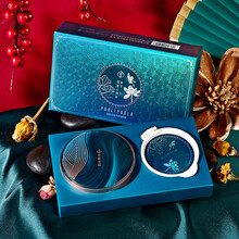 【气垫礼盒】气垫BB霜遮瑕粉底液提亮水润轻薄妆感控油裸妆尤莉尤拉 自然色