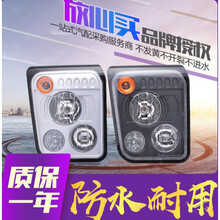 适用于红岩杰狮前大灯总成c500M500M100改装全led双透镜大灯总成 黑底 左 单支装