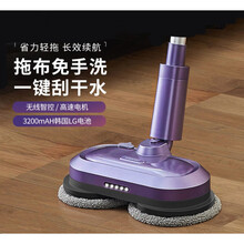 【忠正优品】无线电动拖把家用拖地机擦地神器扫地一体机全自动 木槿紫
