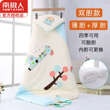 南极人刚出生小宝宝牛年初新生婴儿抱被抖音网红产房包被春夏包巾纯棉儿加厚秋冬季小被子生宝宝用品外出包单 双胆(薄胆+厚胆 )小鹿蓝1米*1米