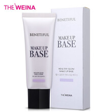 THE WEINA 上海维娜化妆品维娜蓓霓炫采真我匀柔隔离（绿色）霜（紫色）隔离绿隔紫隔 紫色(新款)