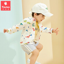 纤丝鸟 TINSINO 童装儿童外套衣服男童女童宝宝婴儿夏季薄款遮阳上衣皮肤衣 森林恐龙白色 100