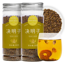 超市	以美养生茶 决明子茶500g 花草茶 古法炒制熟决明子1斤