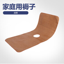 上龙医用病床床垫家用护理床垫带便孔医院用双摇单摇老人棕垫床垫 带便孔的凉席1 1.9m*0.9m