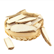 周氏时珍堂 白芷 1g中药饮片 抓中药 一键拍方抓药 可代煎