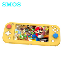 SMOS司摩士适用于任天堂Switch Lite主机保护套一体式连体硅胶套NSLi超薄配件平 柠檬黄平