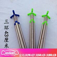 儿童水枪玩具漂流水枪不锈钢大号抽拉管呲水枪喷水枪男孩水枪玩具ljf 不锈钢三管43厘米