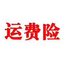 名爵烟盒打火机20支装粗细支充电便携密封电子防潮男女士烟盒 运费险