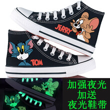 童鞋儿童帆布鞋2021年夏季新款高帮透气布鞋男童女童鞋小学生休闲百搭板鞋 高帮黑搞怪 35