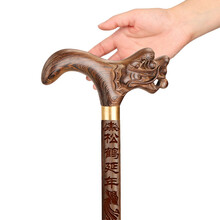 红木老人拐杖滑老年人杖拐木头龙头拐扙鸡翅木手杖实木拐棍捌杖 D款龙头鸡翅 身高155-160