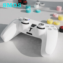 SMOS司摩士适用于索尼PS5手柄硅胶套ps5游戏手柄保护套 防滑软套 白色硅胶套