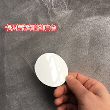 适用于丰田卡罗拉拖车盖老款09前杠拖车盖保险杠盖子07牵引盖08拖车钩盖 正驾驶《纯白色》左边原厂品质
