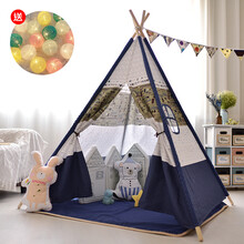 哎呦宝贝 儿童帐篷室内游戏屋家用印第安帐篷城堡小房子男孩女孩宝宝玩具屋 小飞机蓝下帐篷（不含垫子）送线球灯+加固器