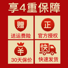 珀莱雅防晒霜女男海洋柔皙莹白造型修颜霜户外学生面部全身美白隔离BB霜SPF50+防水防晒乳旗舰官方店 此项请勿拍 服务保障