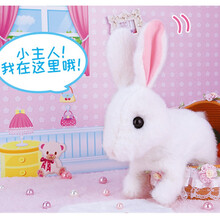 拉比兔电动拉比兔女童礼品公主生日礼物毛绒仿真动物小白兔会叫女孩玩具 灰灰鼠 配电池螺丝刀