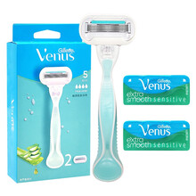 吉列venus维纳斯女士剃毛刀女士专用美肤手动除毛刀私处腋下剃毛器刮毛刀 敏感肌芦荟刀2刀头1刀架（5层进口刀片）