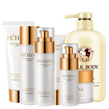 二裂酵母护肤品礼盒六件套装滋养控油收缩毛孔补水保湿修护滋养洁面水乳霜面部化妆品女学生护肤套盒 六件套+沐浴露##v47