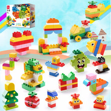 费乐（FEELO）大颗粒积木玩具拼装立体拼插3-6周岁儿童玩具男孩女孩早教宝宝节日礼物130礼盒装