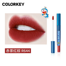 colorkey珂拉琪哆啦A梦雾面丝绒空气哑光唇釉口红唇彩不易掉色显白百搭限定款镜光小黑镜礼物礼盒 R644赤茶红棕【哆啦A梦版】