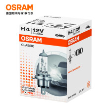 欧司朗(OSRAM) 汽车灯泡  大灯近光灯远光灯卤素灯 H4  长寿型12V (单支装)