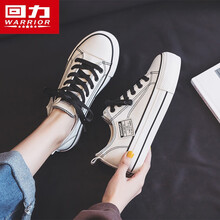 回力女鞋帆布鞋子女2021春季新款超火厚底休闲鞋时尚潮流百搭学生板鞋 808-白色 37