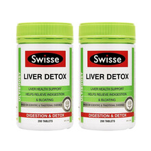 澳洲Swisse斯维诗奶蓟草护肝片成人养肝护肝 加班熬夜烟酒人士常备 200粒 两瓶装