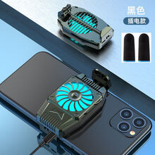 CaseMe  手机散热器无线风冷物理降温器充电吃鸡【推荐】 散热【插线版】黑色+手游指套