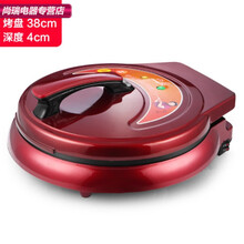 电饼铛大型家用加深悬浮超大口径加大烤盘双面烙饼机40锅 40巨无霸超大号（红色）
