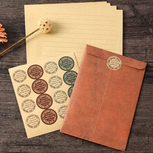 拜杰 信封信纸套装 生日贺卡复古中国风情书表白留言卡信笺婚礼邀请函生日礼物送女友 10套装