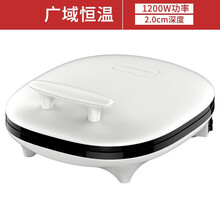 利仁 电饼铛家用 双面加热 煎饼铛 煎烤机烙饼锅三明治机 加深烤盘早餐机 小白