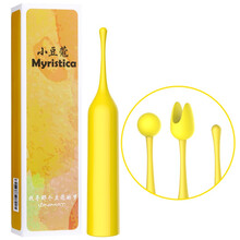 诱魅UNIMAT 细型震动棒 可换头充电高频G点刺激秒潮振动棒 女用自慰器具 女性 av电动 按摩棒 成人情趣性用品