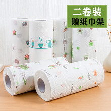 盛樱【3卷装】厨房一次性洗碗布无纺布 懒人抹布 家用清洁布 洗碗巾 一次性抹布 新款2卷