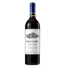 超市	法国原酒进口红酒13.5度干红葡萄酒750ML团购送礼干红送礼团购 750ml*1瓶