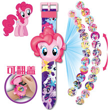 儿童玩具手表 3-6岁 男孩女孩小马宝莉电子表女孩玩具抖音网红儿童卡通公主时间3D投影手表礼物 小马宝莉【翻盖+24投影】