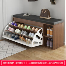 米客米家 鞋柜换鞋凳一体家用门厅玄关柜简约软包坐垫大容量长凳沙发穿鞋凳子翻斗鞋柜 【店长推荐翻斗款】原野橡木色100*30*50cm 组装