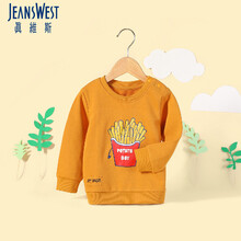 真维斯JEANSWEST 【运动百搭卫衣】春上新儿童休闲卫衣时尚卫衣男童卫衣女户外/运动服 中黄 90