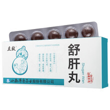 立效 舒肝丸 6g*10丸 1盒